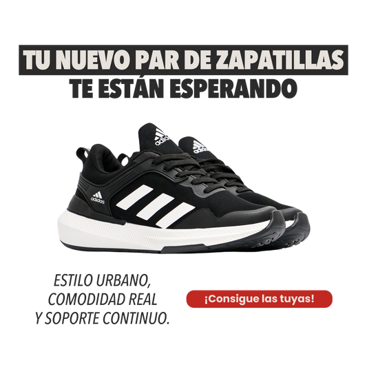 ⚡ADIDAS AN10 ⚡